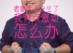 看完《欢乐颂》，如何“欢乐送” ——百佳夏日呵护季，支招你的逆袭
