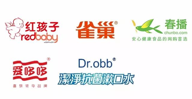 【好妈妈俱乐部】礼品预告来咯！速速围观