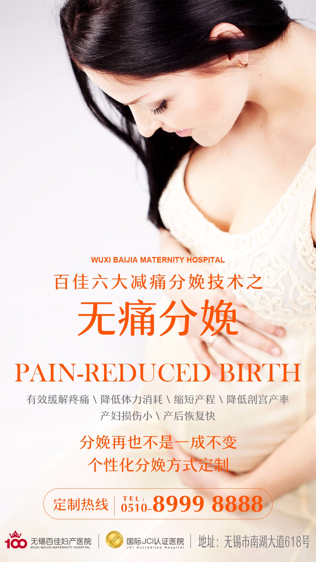 【感谢信】一封封手写感谢信，字字暖人心！您的肯定是百佳前进的动力~