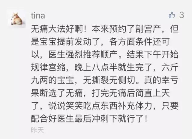 【互动有礼】获奖名单新鲜出炉，快来看看有没有你？