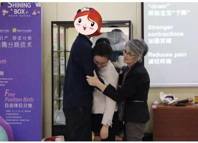 “生孩子还能这样？”百佳舒适分娩新花样你学会了吗？