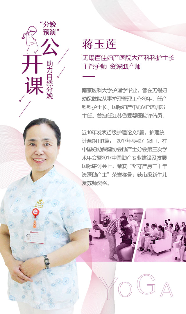 生孩子到底是怎么样的？有多痛？在这里都能找到答案~